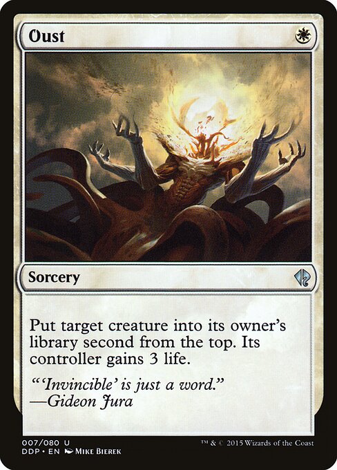 Ejetar — Duel Decks: Zendikar vs. Eldrazi 7