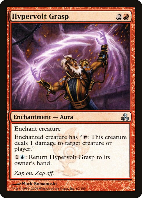 Toque de Hipervolts — Guildpact 67