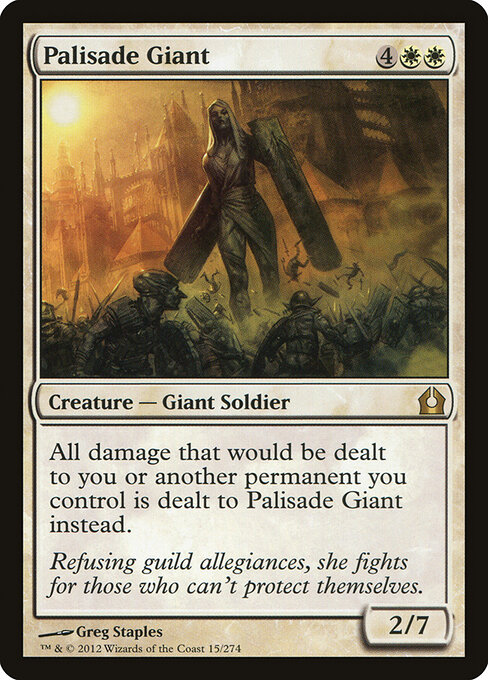Gigante de Paliçada — Return to Ravnica 15