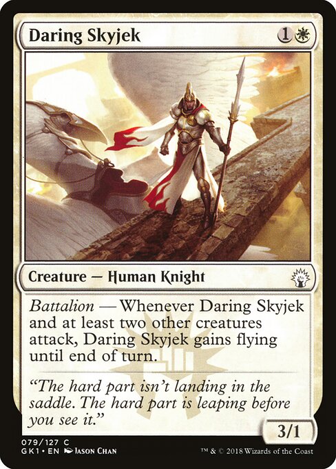 Aerojek Audaz — GRN Guild Kit 79