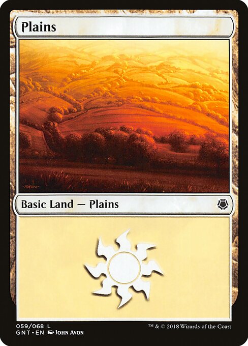 Planície — Game Night 59