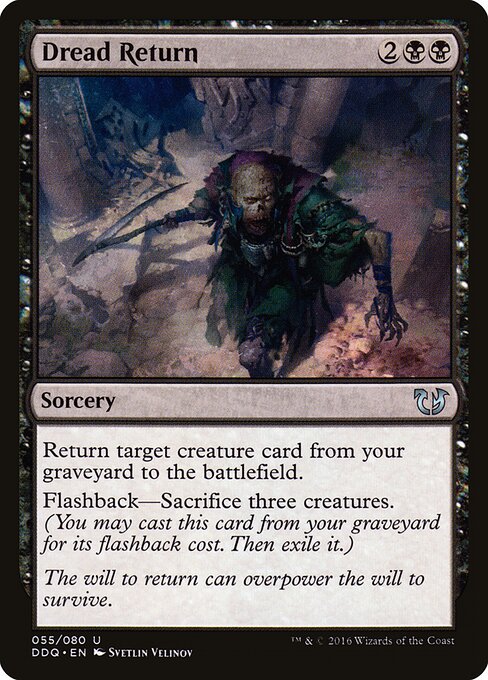 Retorno Aterrorizante — Duel Decks: Blessed vs. Cursed 55