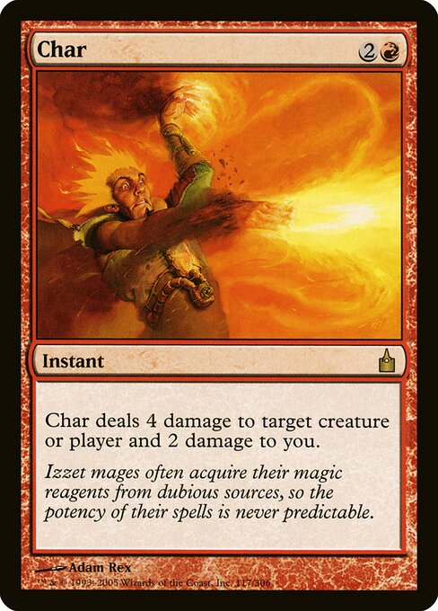 Carbonizar — Ravnica: City of Guilds 117