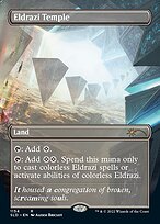 Templo dos Eldrazi — Artist Series: Aleksi Briclot 1154