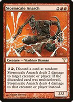 Baderneiro Escamalâmpago — Dissension 74