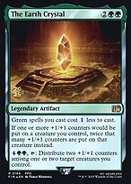 The Earth Crystal — Final Fantasy Promos 184s