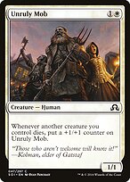 Turba Incontrolável — Shadows over Innistrad 47
