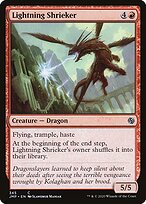 Guinchador Relampejante — Jumpstart 345