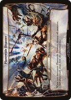 Desastre Planar — Planechase 2012 Planes 5