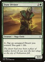 Adivinha das Dunas — Hour of Devastation 114