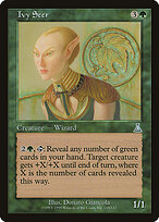 Vidente da Hera — Urza's Destiny 110