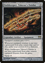 Detentora do Juramento, Daisho de Takeno
