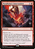 Intervenção de Púrforo — Theros Beyond Death Promos 151p