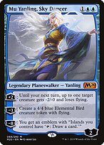 Mu Yanling, Dançarina Celeste — Core Set 2020 68
