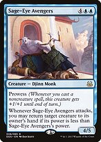 Vingadores do Olho Sábio — Duel Decks: Mind vs. Might 8