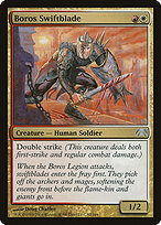 Espada Veloz Boros — Planechase 82