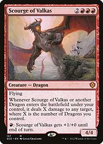 Flagelo de Valkas