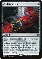 Relíquia da Coalizão — Masters 25 223