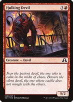 Diabo Brutamontes — Shadows over Innistrad 165