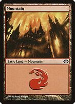 Montanha — Planechase 162