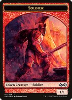 Soldier — Ultimate Masters Tokens 11