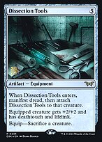 Dissection Tools — Duskmourn: House of Horror Promos 245s