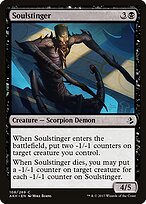 Picador de Almas — Amonkhet 108