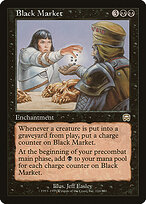 Mercado Negro — Mercadian Masques 116