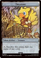 Treasure — FIN Asia WPN Promo Tokens 3