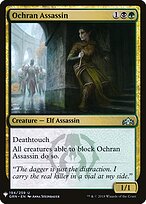 Assassina Ochran