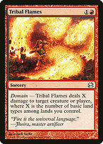 Chamas Tribais — Modern Masters 138