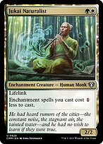 Naturalista Jukai