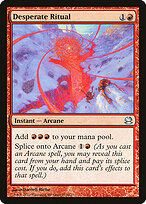 Ritual Desesperado — Modern Masters 110