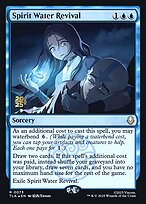 Spirit Water Revival — Avatar: The Last Airbender Promos 73s