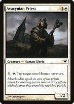Sacerdote Avacyniano — Innistrad 4