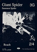 Aranha Gigante — The Zeta Set 196