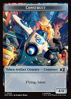 Construct — Marvel Super Heroes Commander Tokens 30