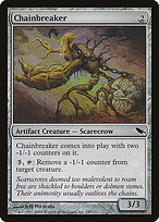Rompe-Correntes — Shadowmoor 249