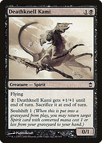 Kami do Repicar Fúnebre — Saviors of Kamigawa 65