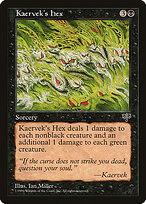 Bruxaria de Kaervek — Mirage 130