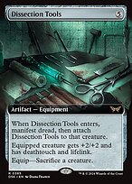 Dissection Tools — Duskmourn: House of Horror 385