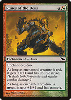 Runas do Deus — Shadowmoor 215