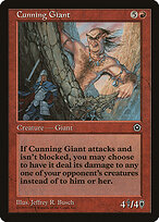 Cunning Giant — Portal Second Age 93