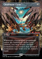 Raridade em Pedra-Nuvem — Ravnica Remastered 443