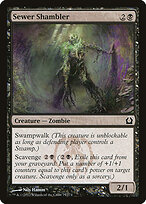 Trôpego do Esgoto — Return to Ravnica 75