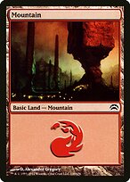 Montanha — Planechase 2012 149