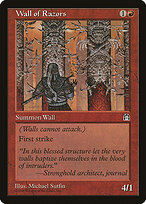 Barreira de Navalhas — Stronghold 100