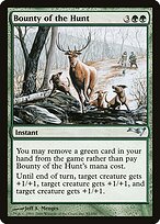 Recompensa da Caçada — Coldsnap Theme Decks 85