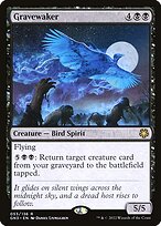 Desperta-túmulos — Game Night: Free-for-All 53