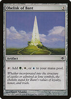 Obelisco de Bant